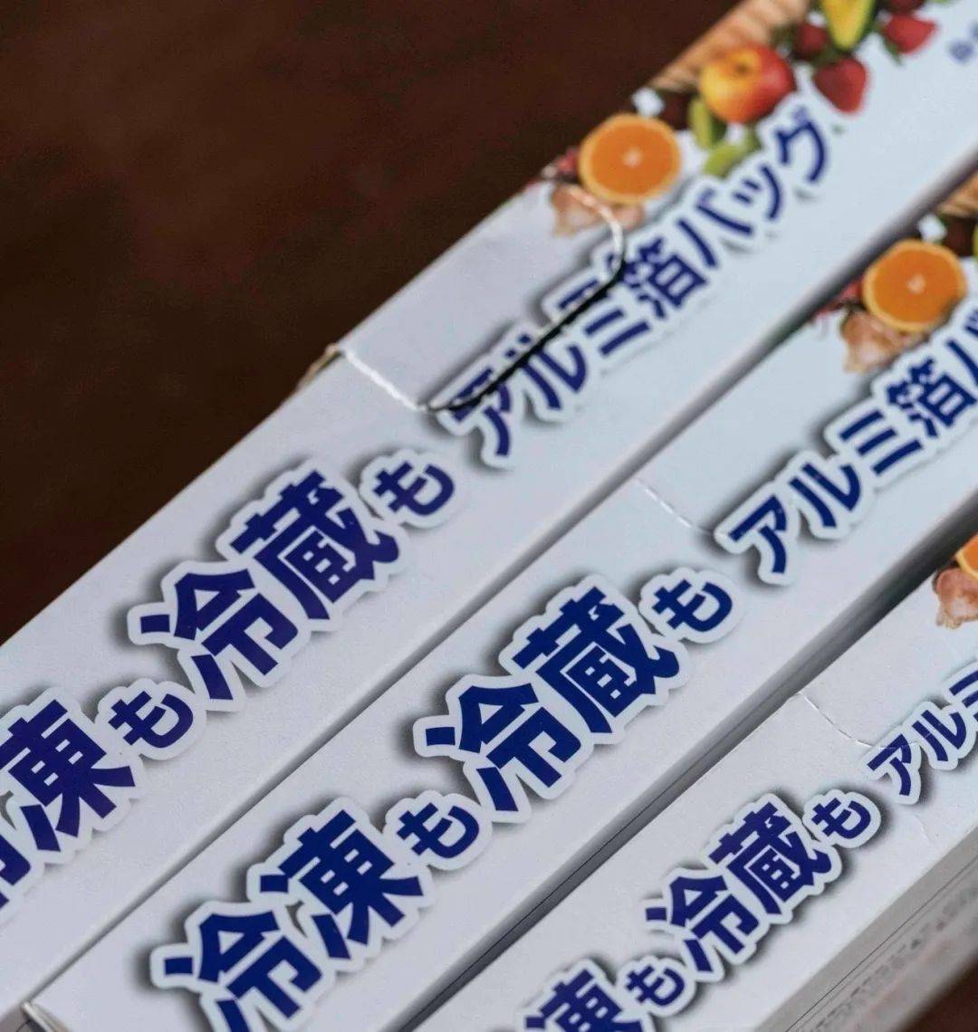 你为何如此耐C？