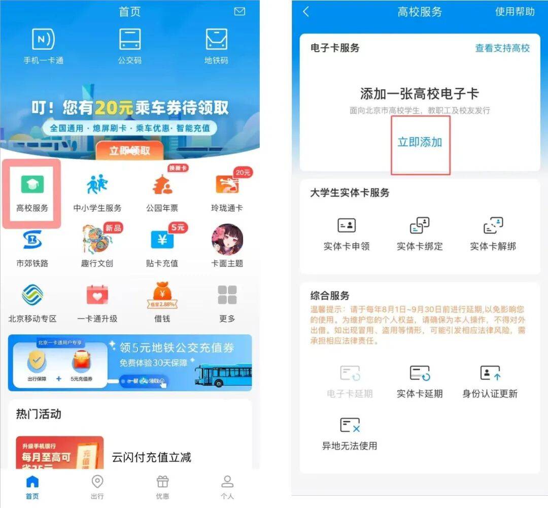 国产一卡2卡三卡4卡免费网站国产一卡2卡三卡4卡免费网站，探索与使用指南