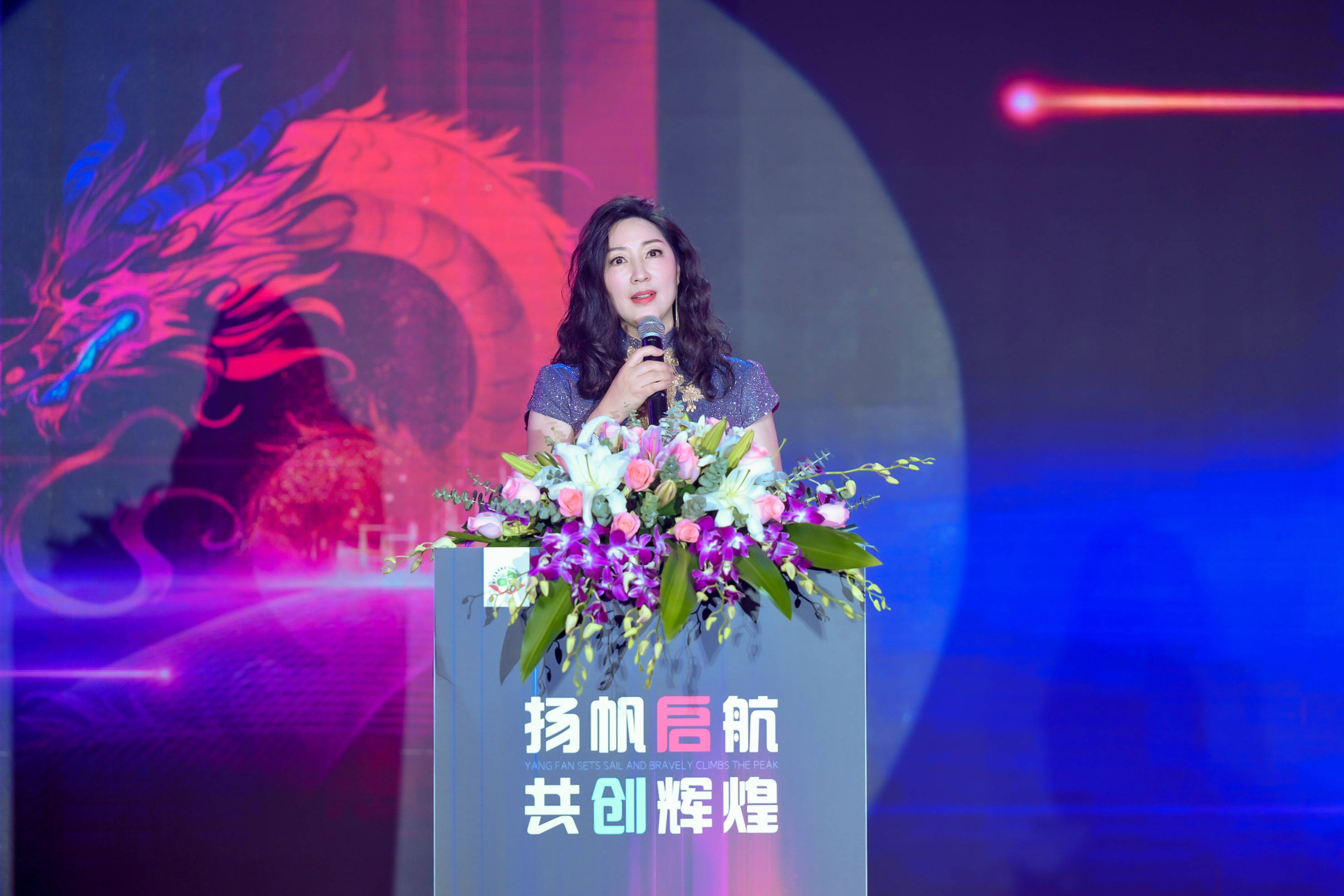 四川妇女BBBWBBBWM四川妇女，传统与现代交织的魅力-第2张图片
