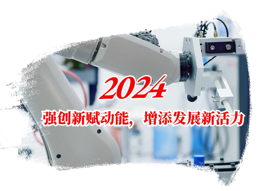 国产专利一区，创新驱动发展的新动力