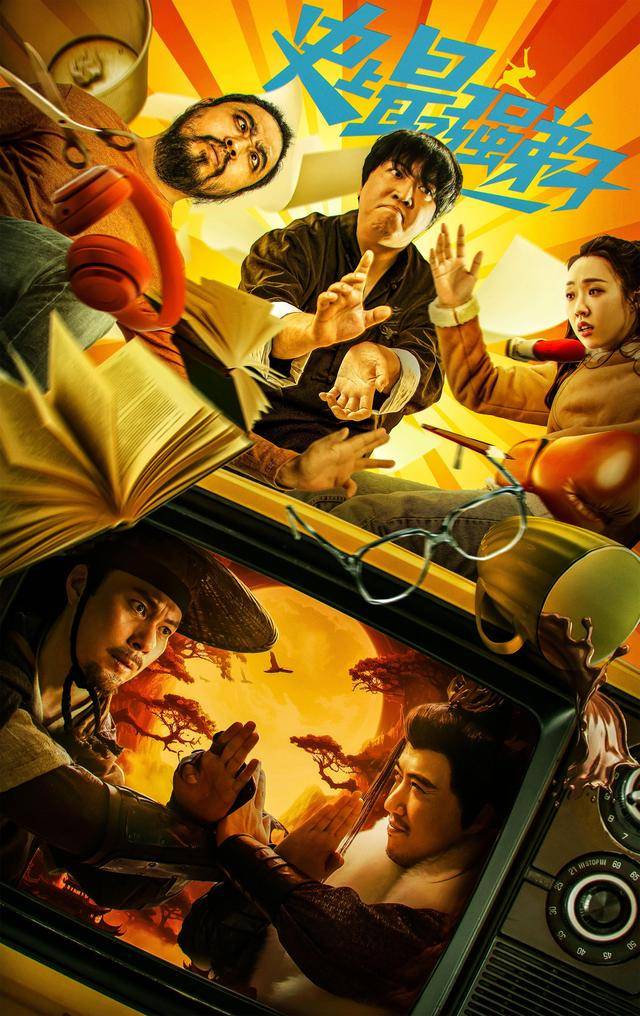 2018年最受欢迎的免费中文字幕电影，精彩纷呈的观影体验-第2张图片