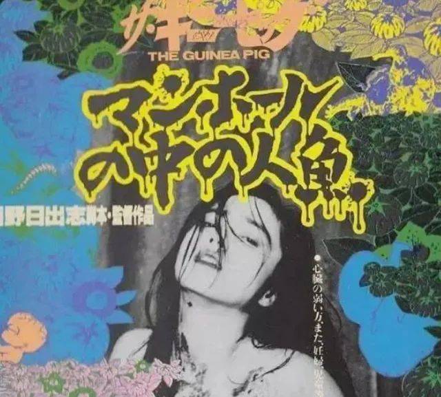 欧美特级黄欧美特级影视作品的文化解读与探讨