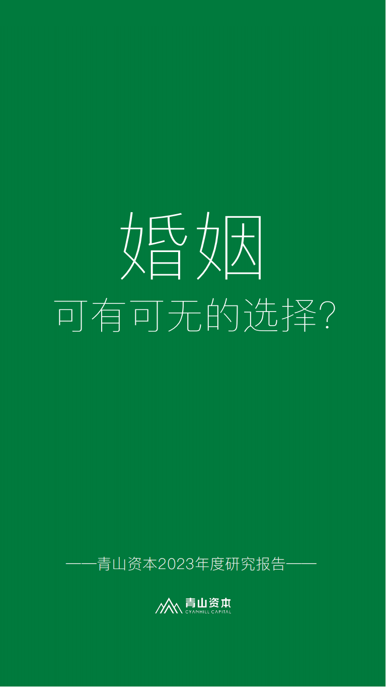 富婆qq交友富婆QQ交友，现代社交的新选择-第2张图片