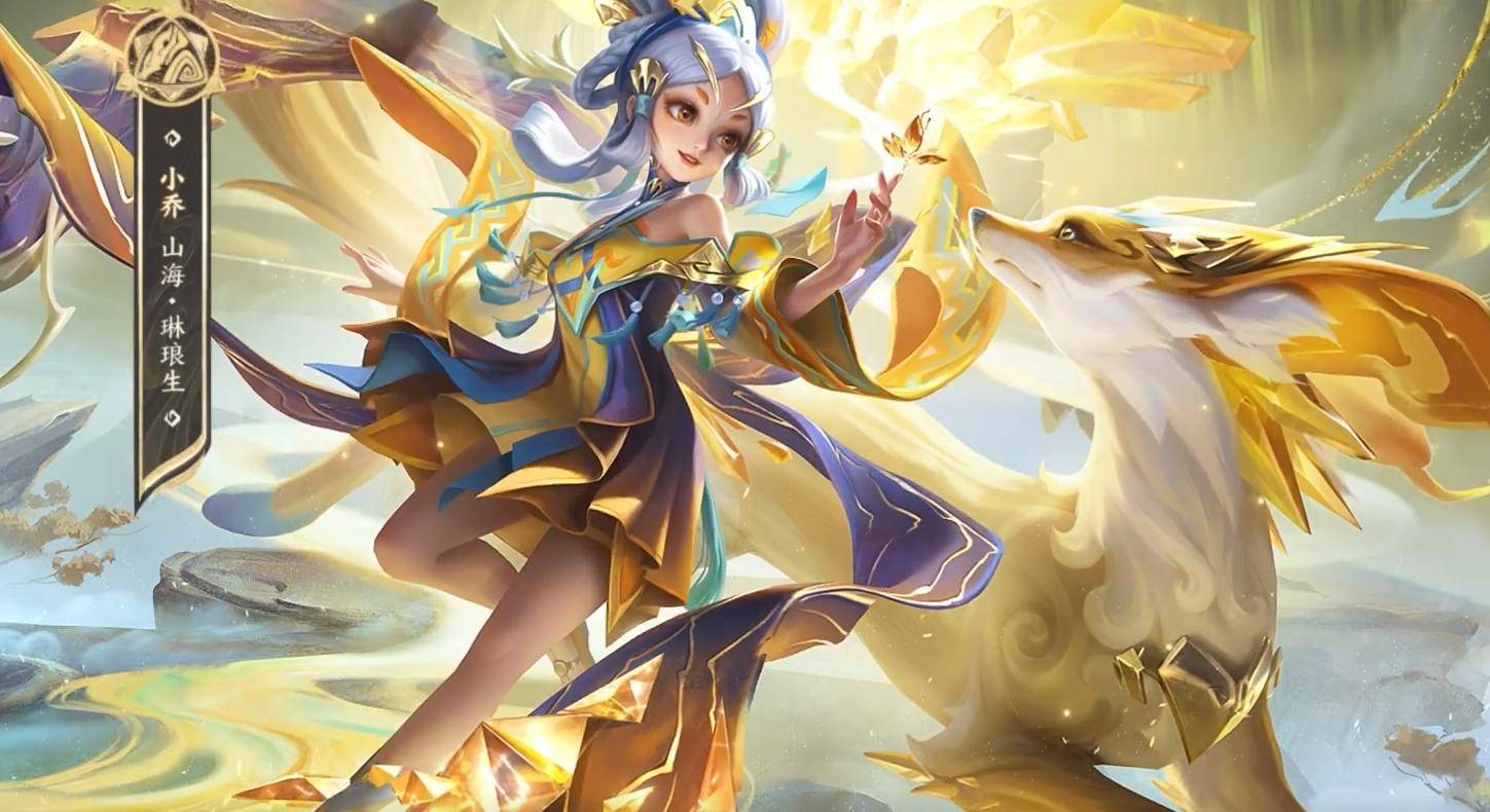 探索18C.MIC的奥秘——姬小满的独特魅力-第2张图片