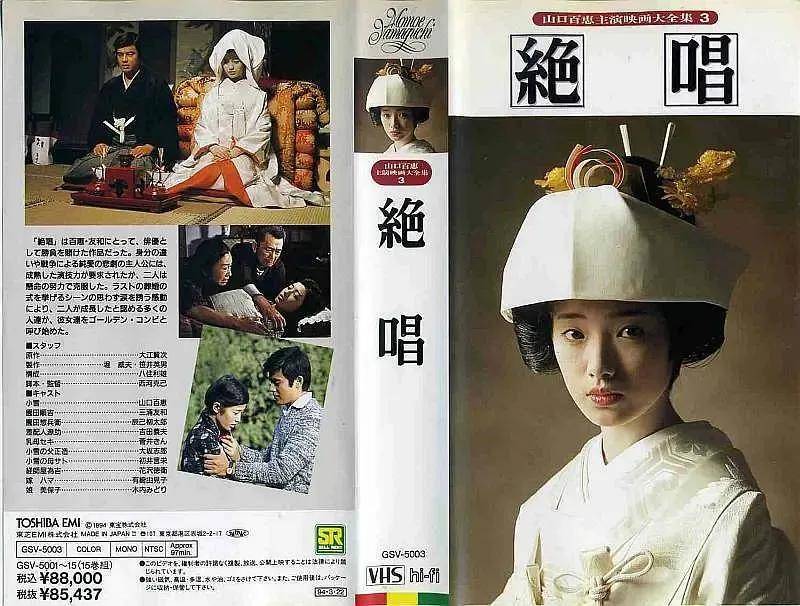 免费日本三级电影免费日本三级电影，了解与欣赏的注意事项