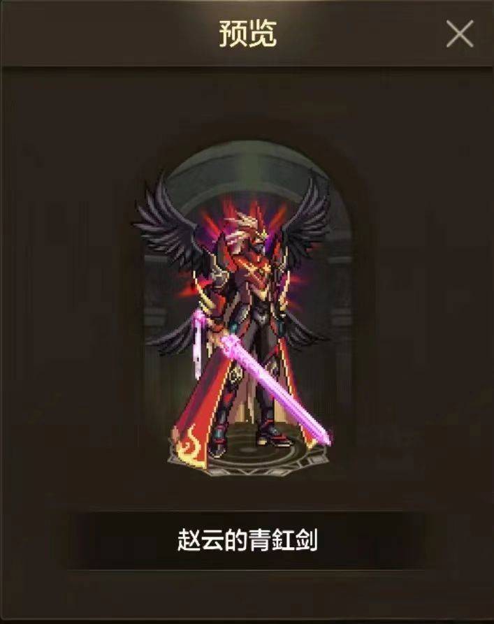 DNF武器合成，探索合成之路的奥秘