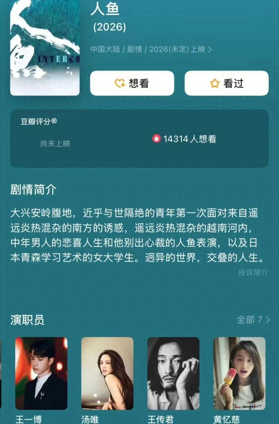 站长推荐国产精品视频站长力荐，国产精品视频的魅力与价值-第3张图片