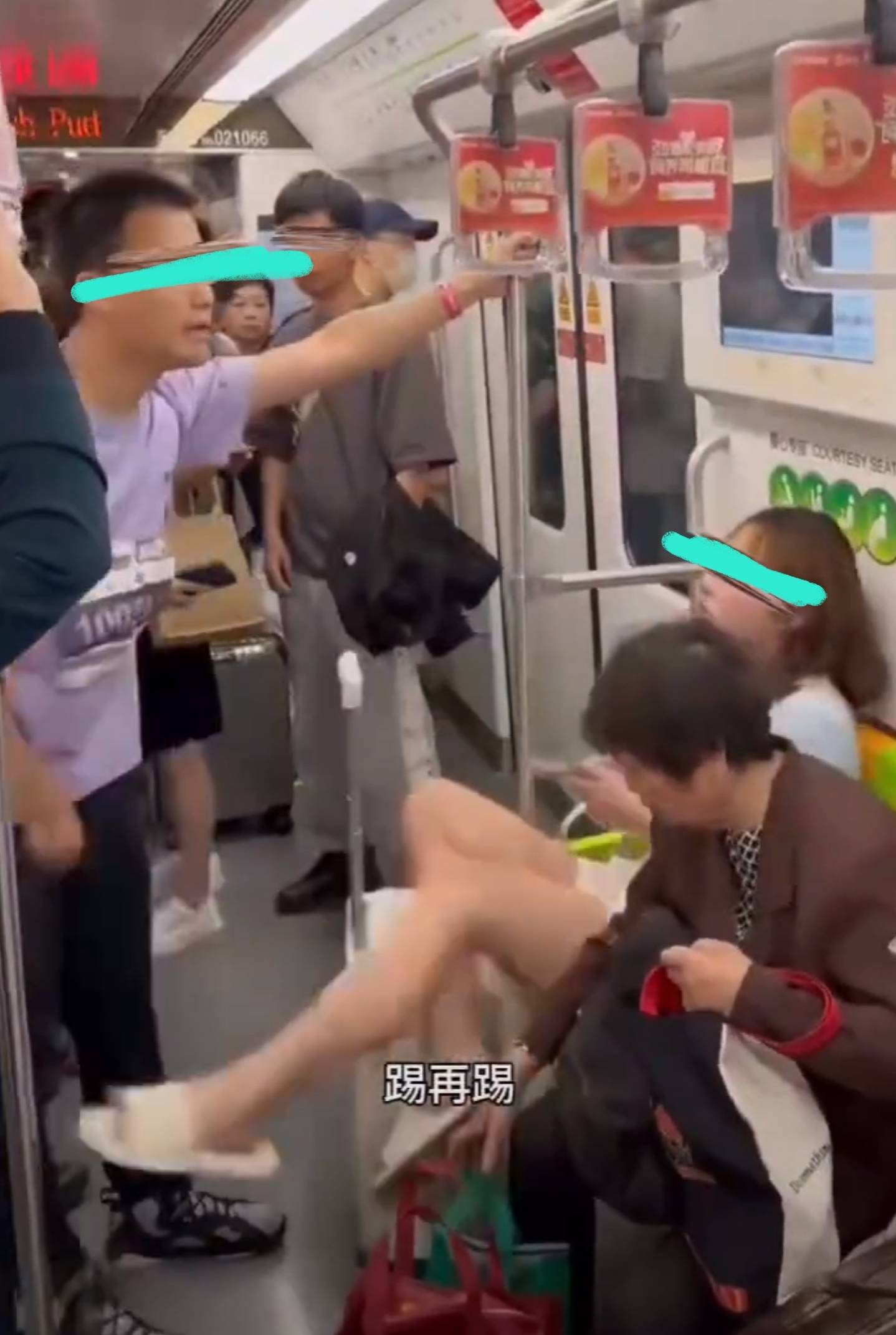 坐地铁被警告的行政处罚坐地铁车遭遇高C波动的应对策略-第3张图片