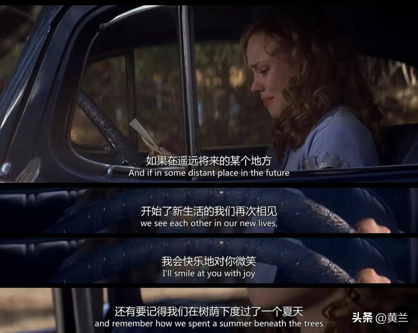 韩国电影中的爱情魅力，从快播看爱人的故事-第2张图片