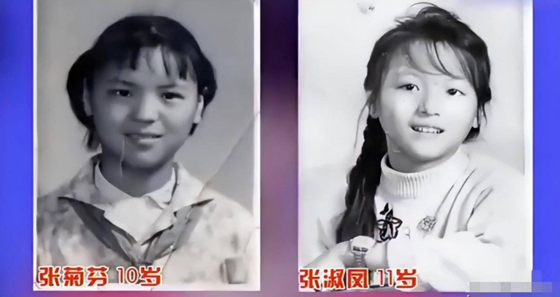 探索妈妈的朋友4的精彩世界——中国字文化之旅-第3张图片