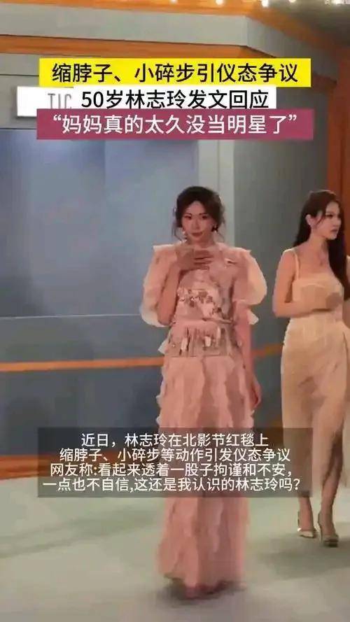 苏小妍与啪啪门事件，一场网络风波的背后