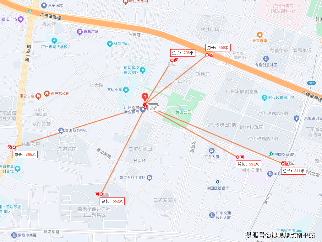 果冻传媒2021一二三区的发展与影响