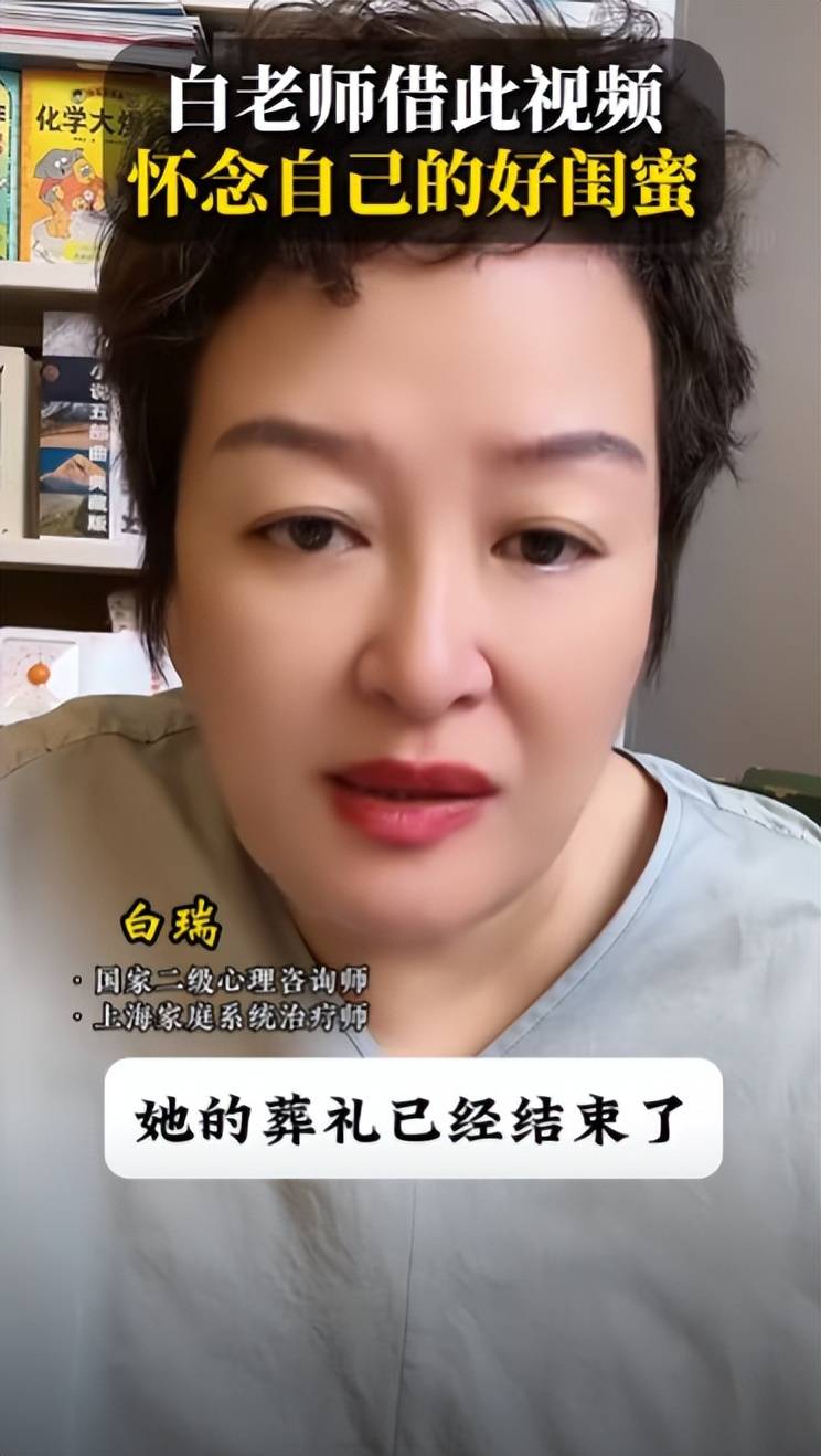 妈妈的朋友6完整视频有翻译蘑菇妈妈的朋友6完整视频解析与翻译