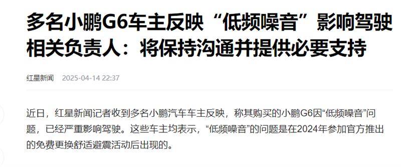 黑料门-今日黑料-最新2024黑料门揭秘，今日最新黑料，2024年网络风波追踪