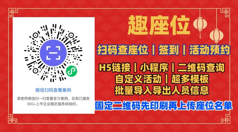 麻豆传煤——免费版下载，直接进入的便捷体验-第3张图片