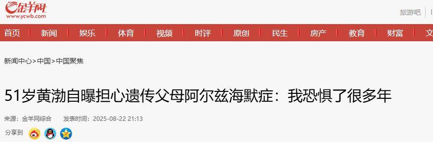 探索妈妈的朋友——在线观看的魅力与便利
