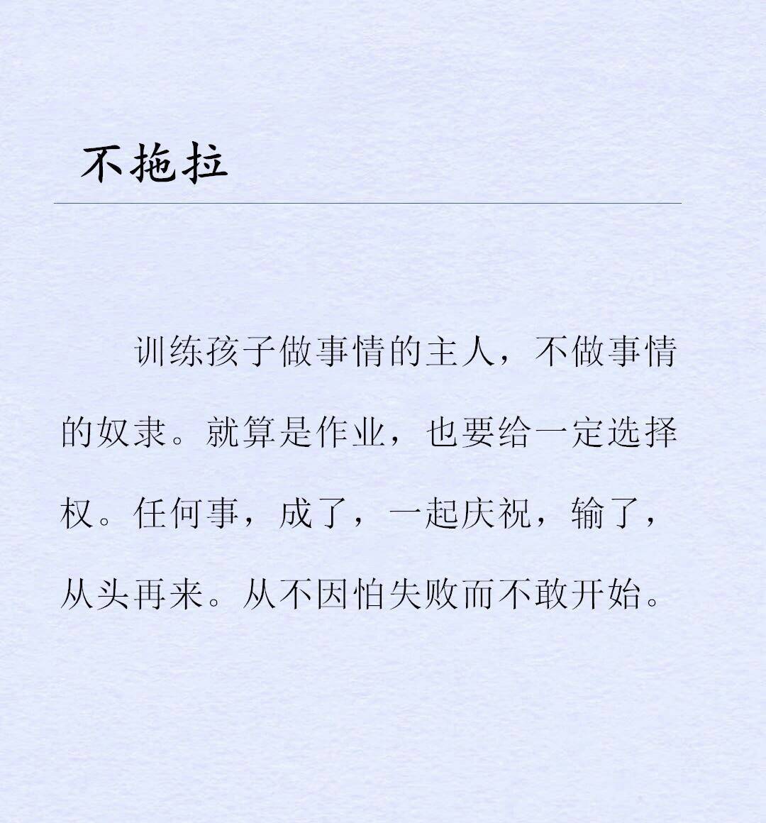 儿子故意让我看他儿子的成长，我眼中的骄傲