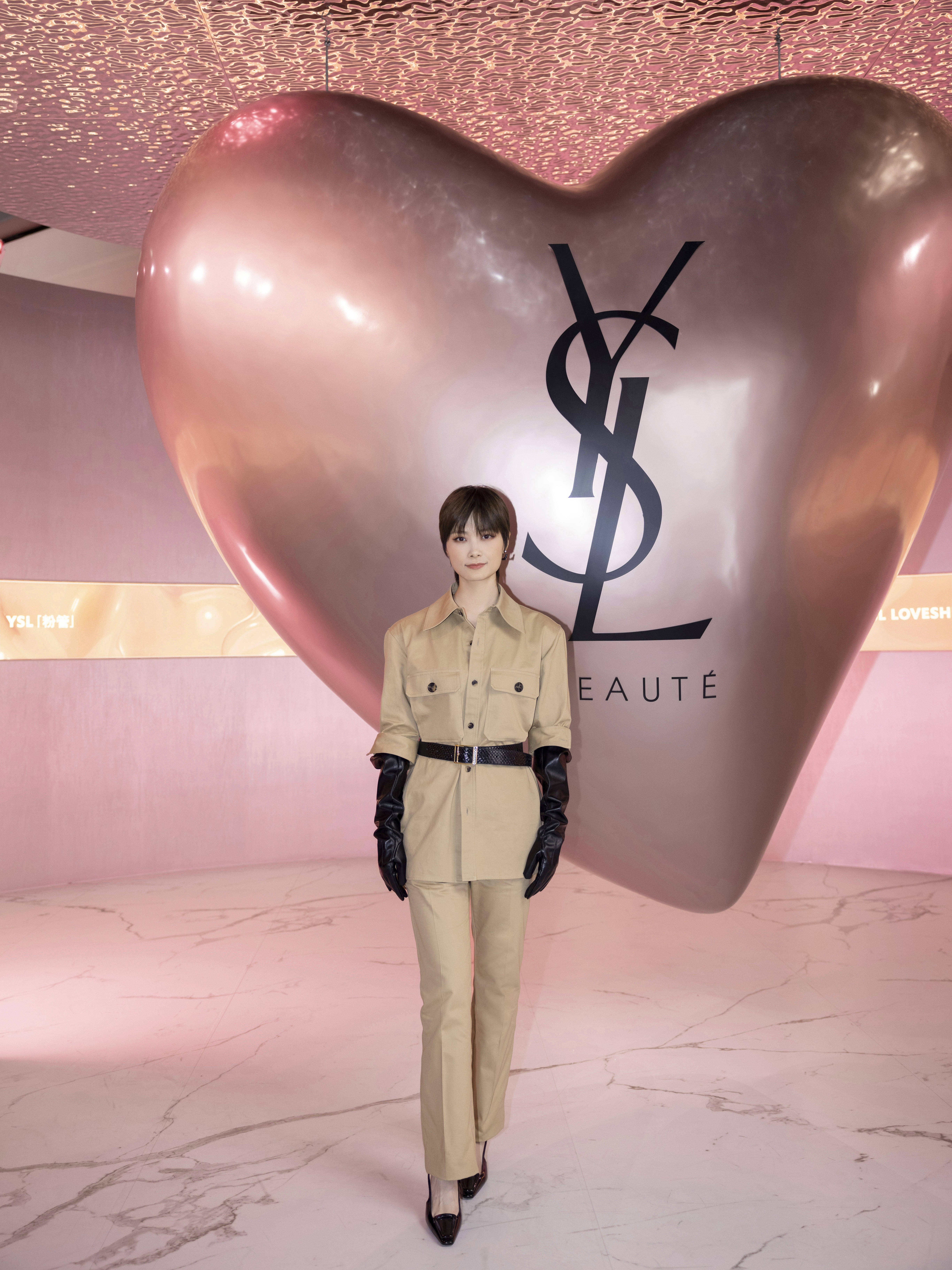 ysl千人千色t9t9t90探索YSL千人千色之美，T9T9T90的独特魅力