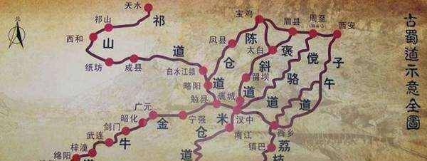曹魏轩辕录攻略曹魏轩辕录攻略指南-第3张图片