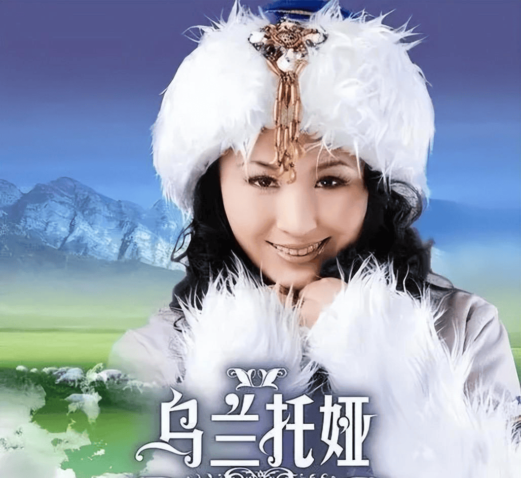 乌兰图雅的魅力，深度探索D的奥秘