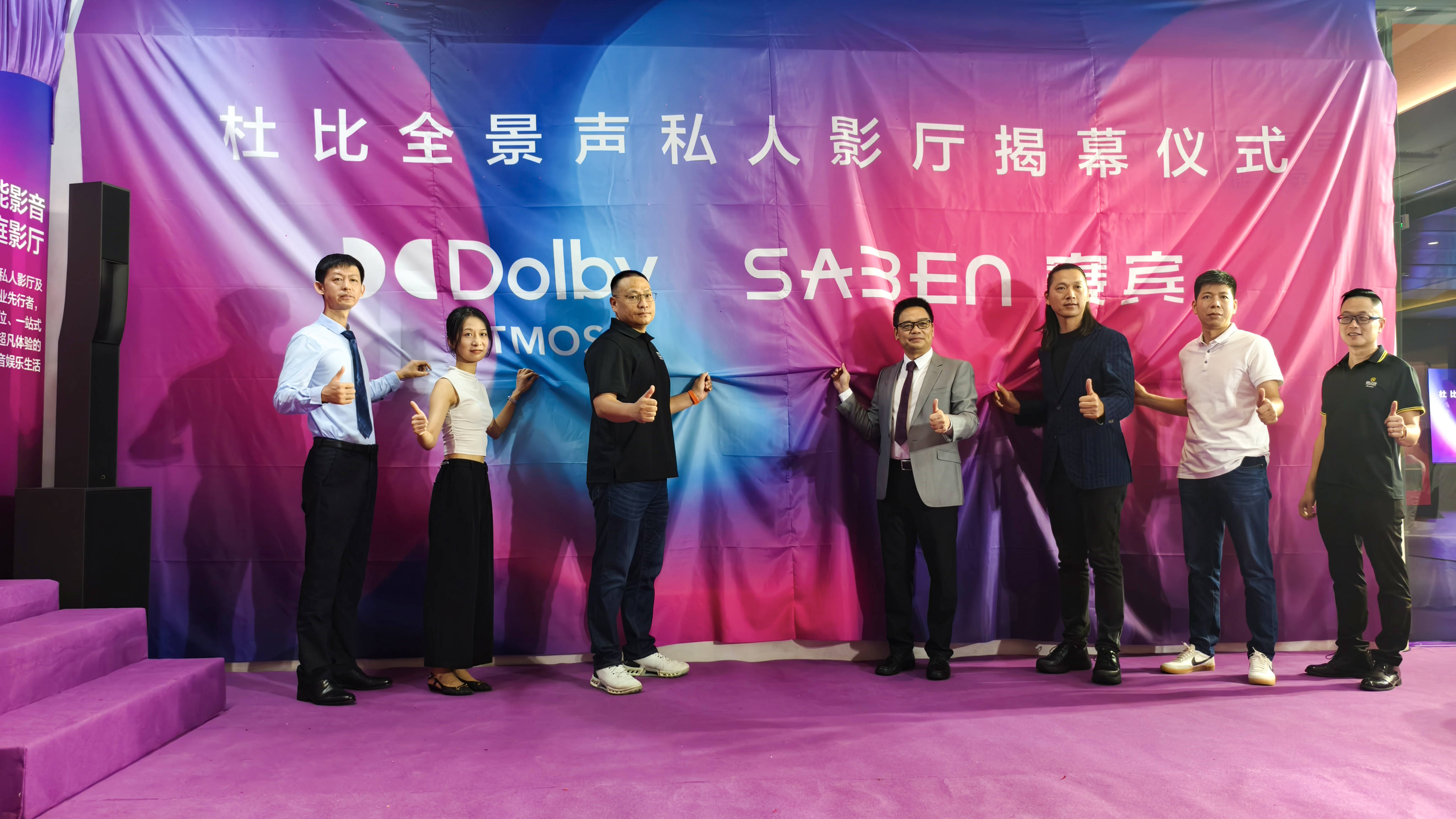 无敌影院视频在线播放免费无敌影院视频在线播放，享受无与伦比的观影体验