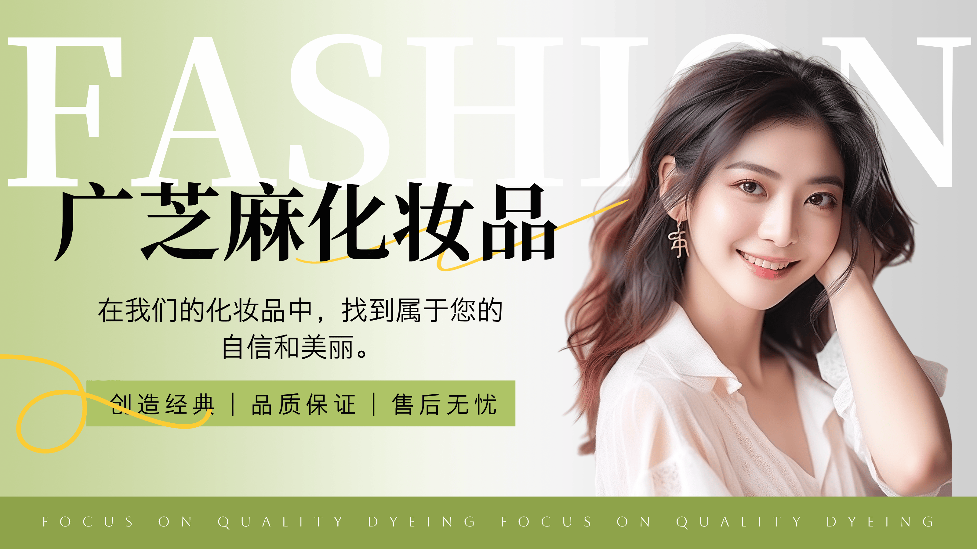 中国第一品牌折扣商城第一折扣网，购物者的首选折扣平台-第1张图片