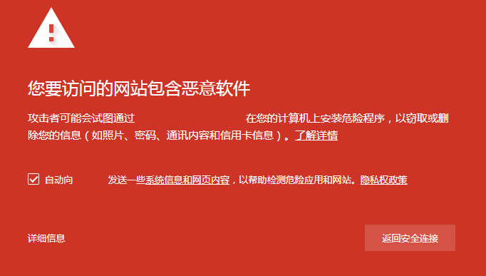 免费的污污视频软件网址警惕网络陷阱，关于免费的污污视频软件的深度解析