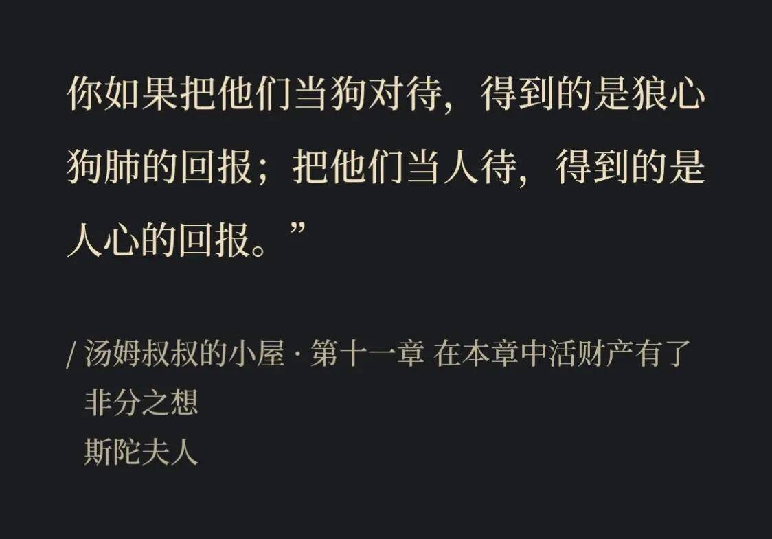 汤姆叔叔视频最新地域网名2021汤姆叔叔视频最新地域网名2021，网络文化的新趋势