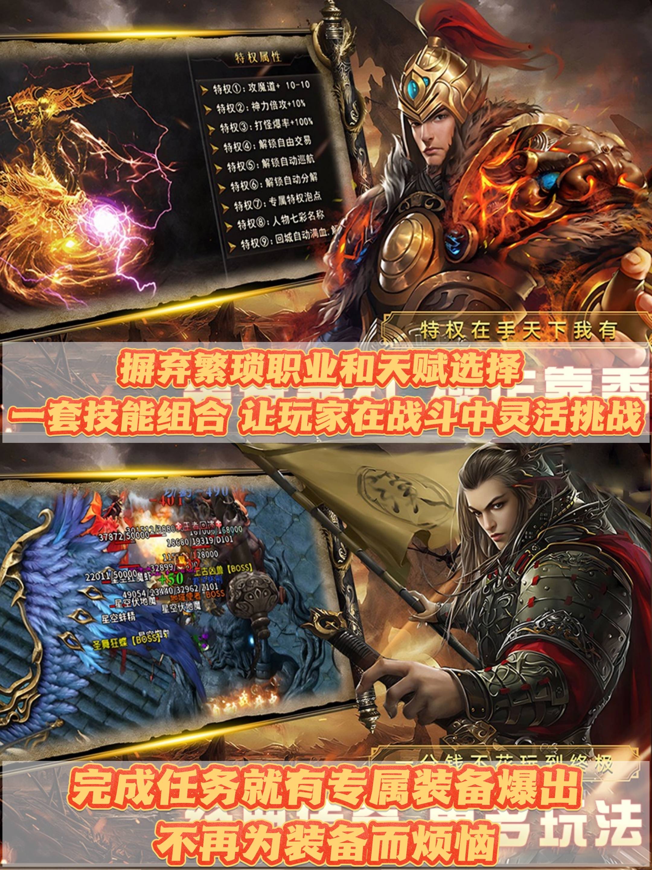祖玛单机游戏怎么设置记录排行榜祖玛单机游戏，经典之作的魅力与乐趣-第3张图片