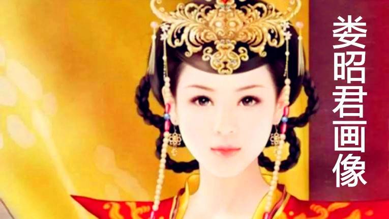 英女侠，传奇的英勇与美丽