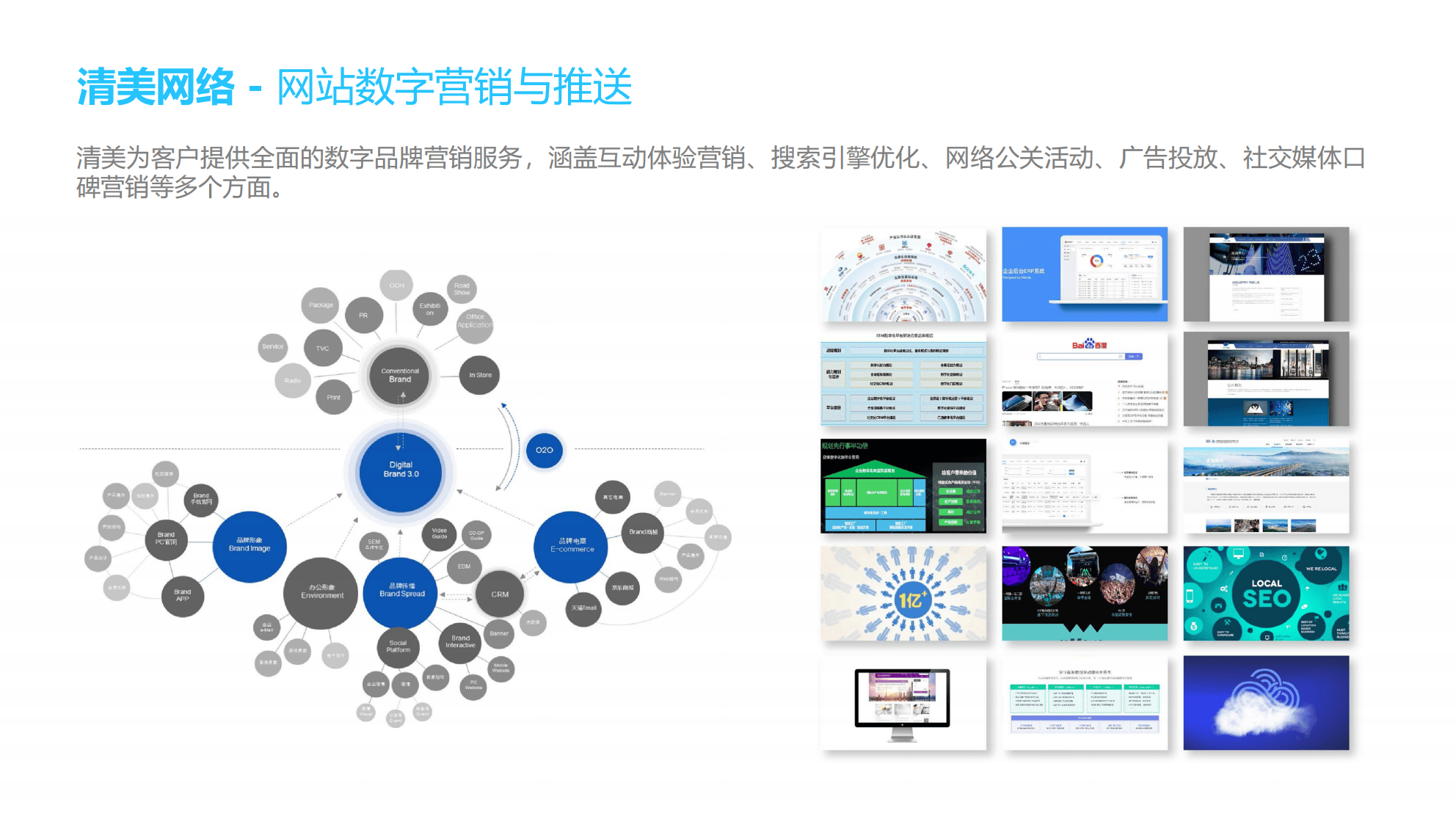 推荐几个没封的网站2025年推荐几个未被封禁的网站