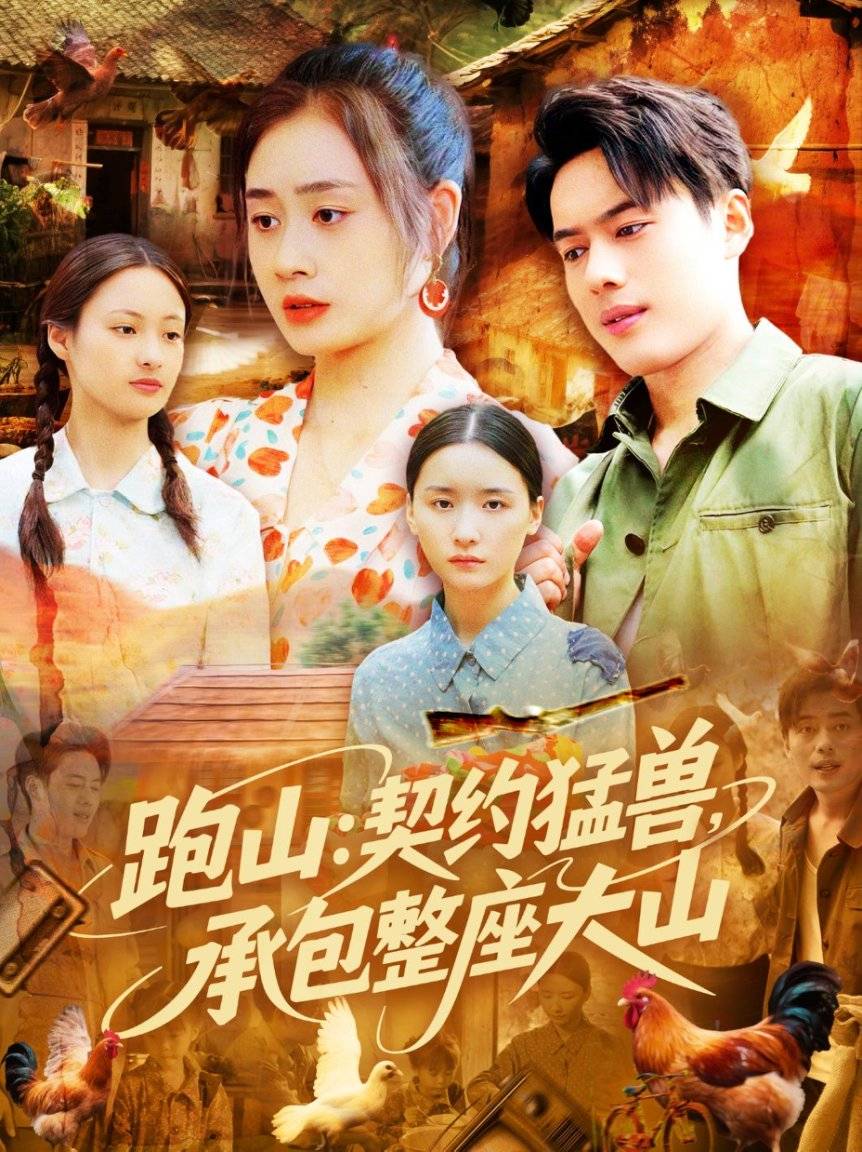 正能量WWW免费视频软件正能量与娱乐的完美结合——免费视频软件WWW的探索与体验-第2张图片