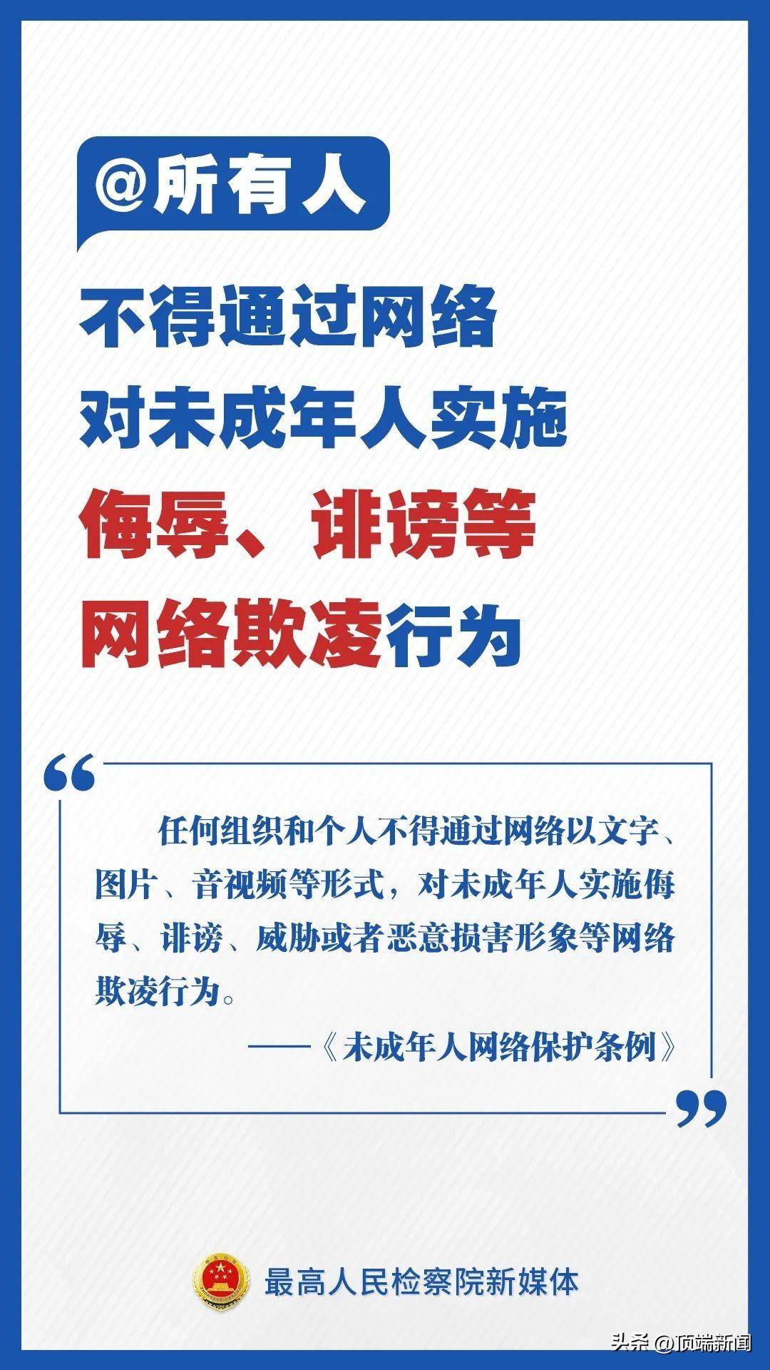 承认网站的重要性与价值-第2张图片