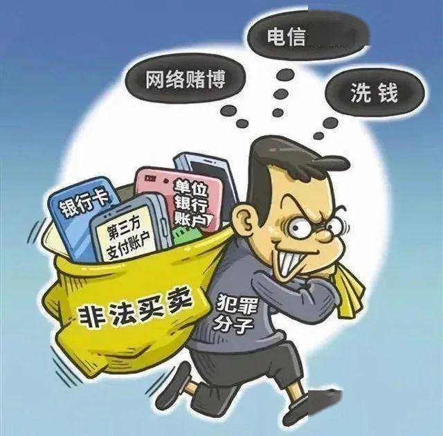 警惕网络不良信息——以wuwuman.com为例-第2张图片