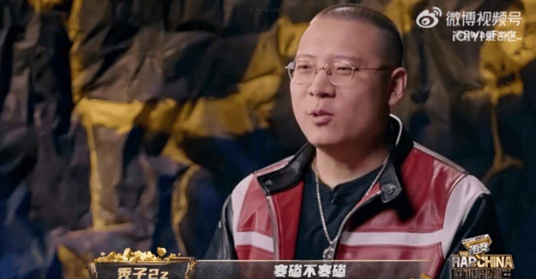 14岁小女孩rapper入口:音乐世界中的年轻天才14岁小女孩RAPPER，青春的旋律与未来的力量-第2张图片