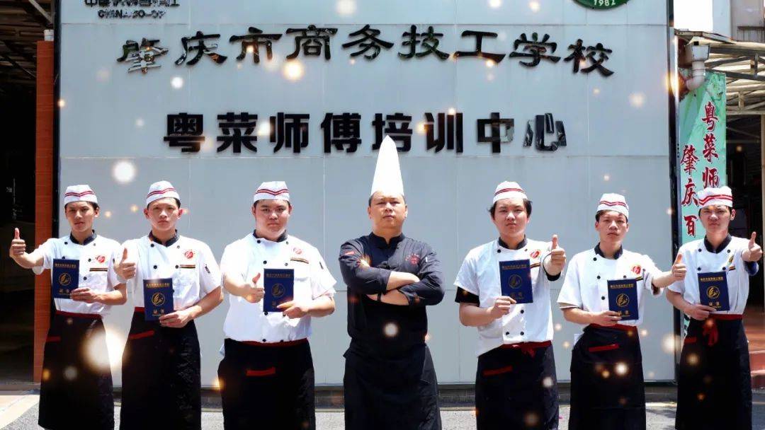 从幼师到老虎菜，51岁的人生轨迹与98年幼师的出生日期-第1张图片