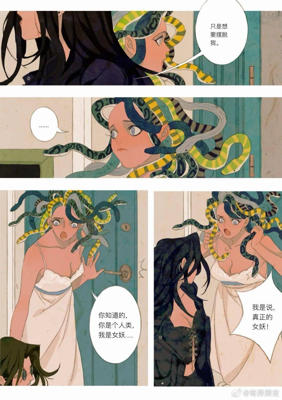 探索女同恋性文化中的亲昵行为——以百合漫画中的吃奶亲胸为例-第1张图片