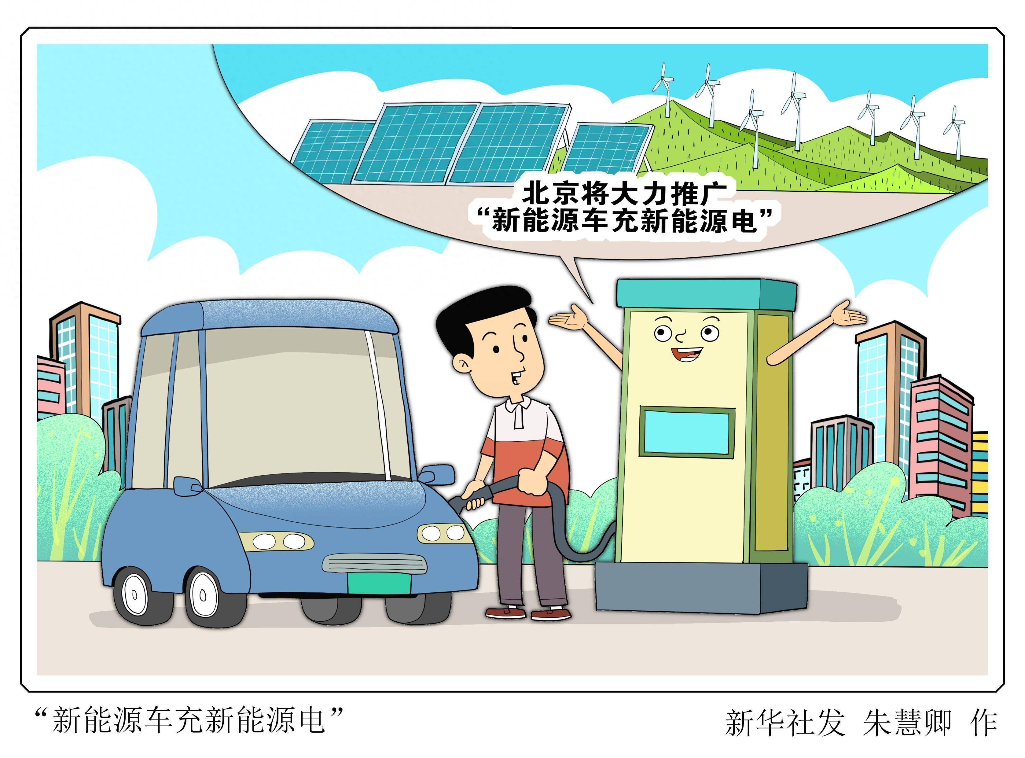 车漫画车漫画，探索汽车文化的视觉盛宴