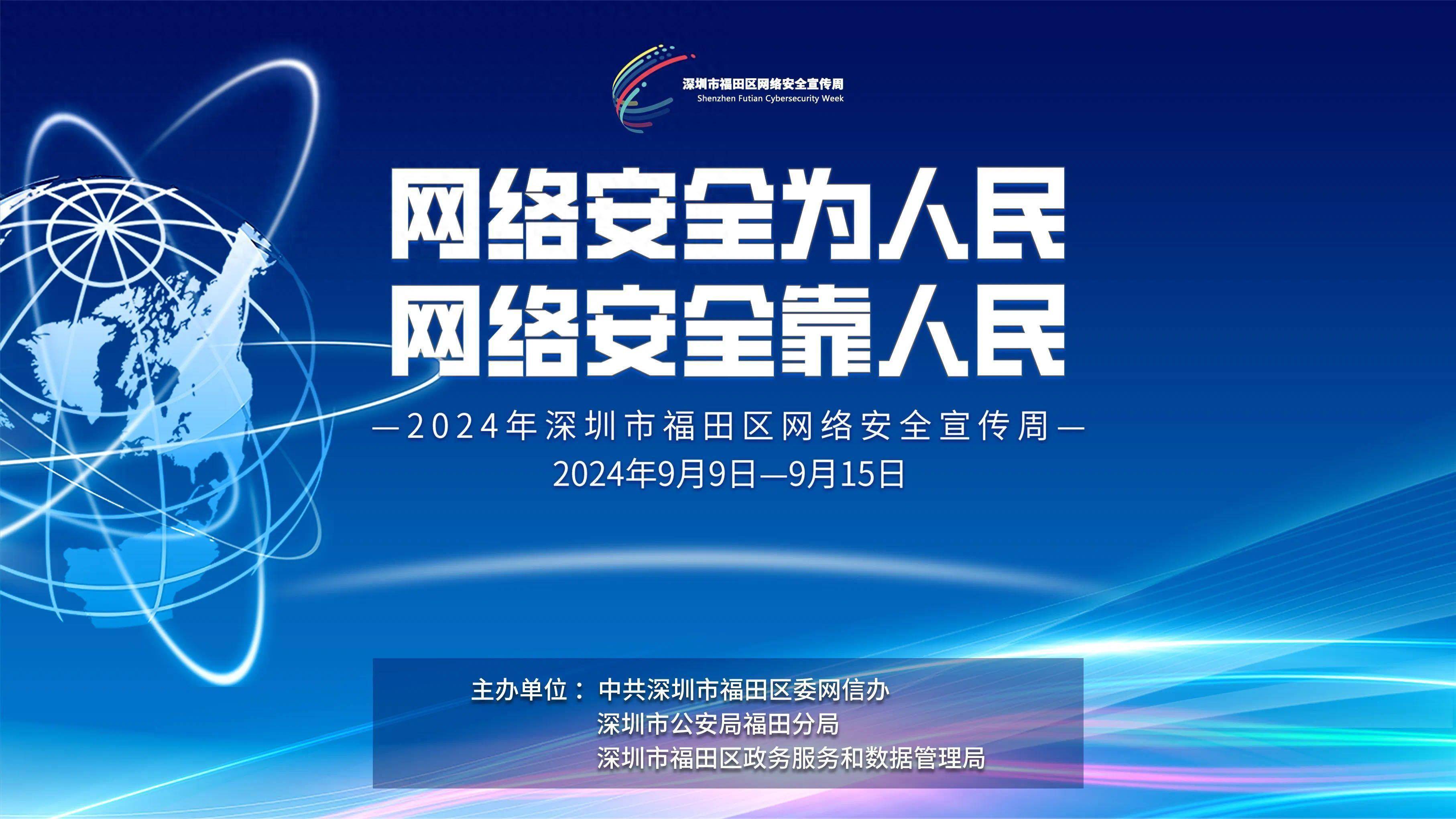 探讨网络视频中不恰当内容对社会的危害——以A片疯狂做爰全过的视频为例-第3张图片