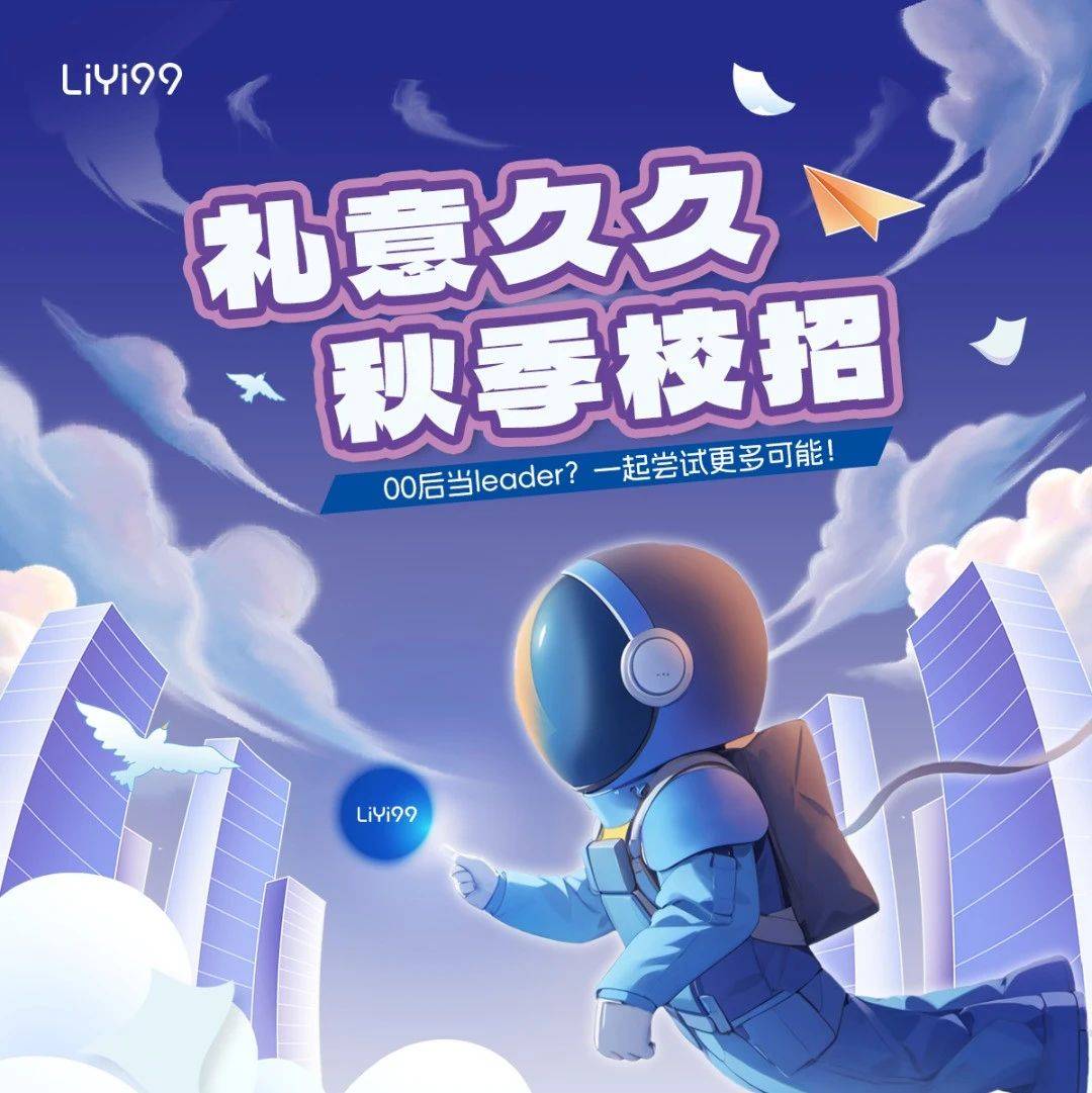 久久热在线，探索18岁精品内容的独特魅力-第2张图片