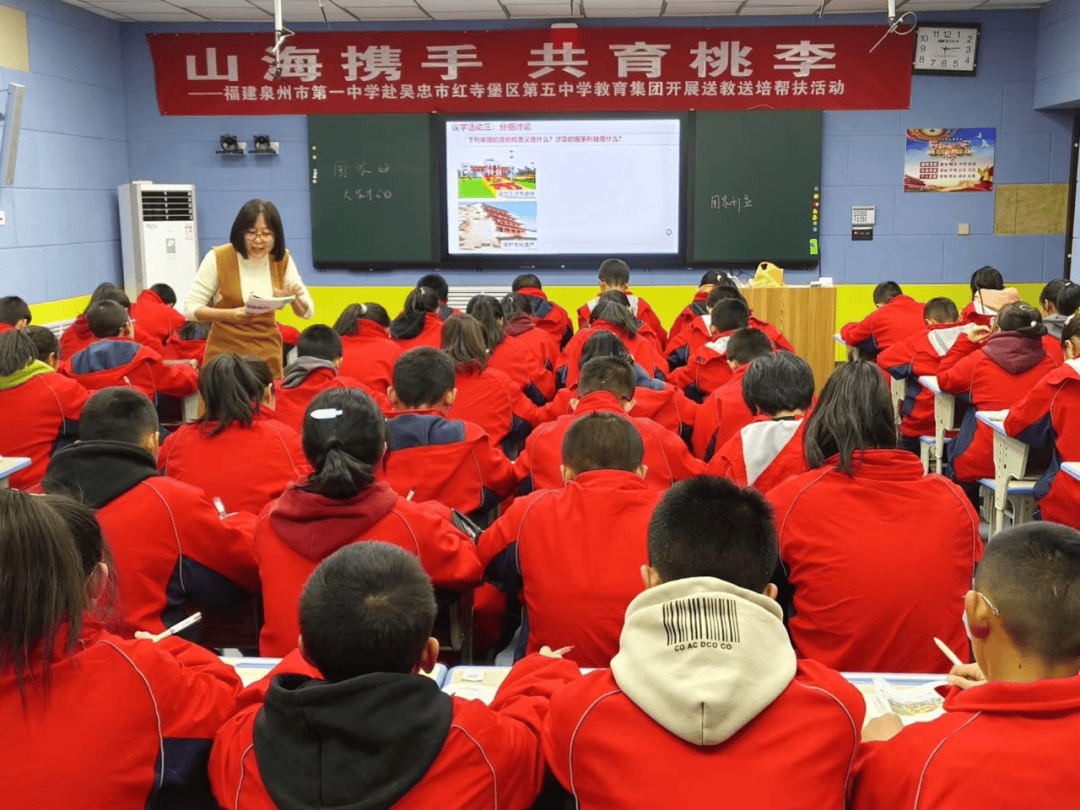 探索教育之美——老师与学生互动的多元视角-第2张图片