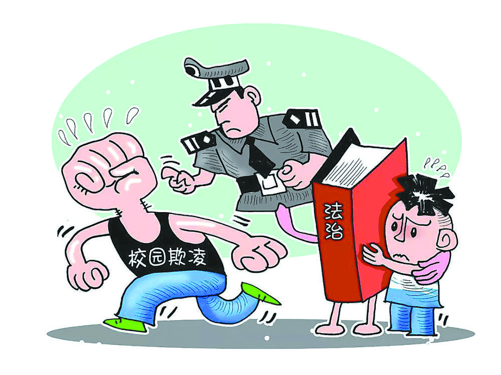 很黄很暴力的漫画叫什么警惕很黄很暴力的漫画对青少年成长的影响-第2张图片