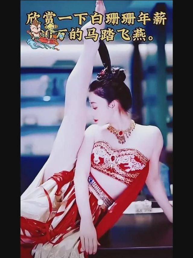 佟丽娅的蜕变之路，从一次十万的传闻到今日的辉煌-第3张图片