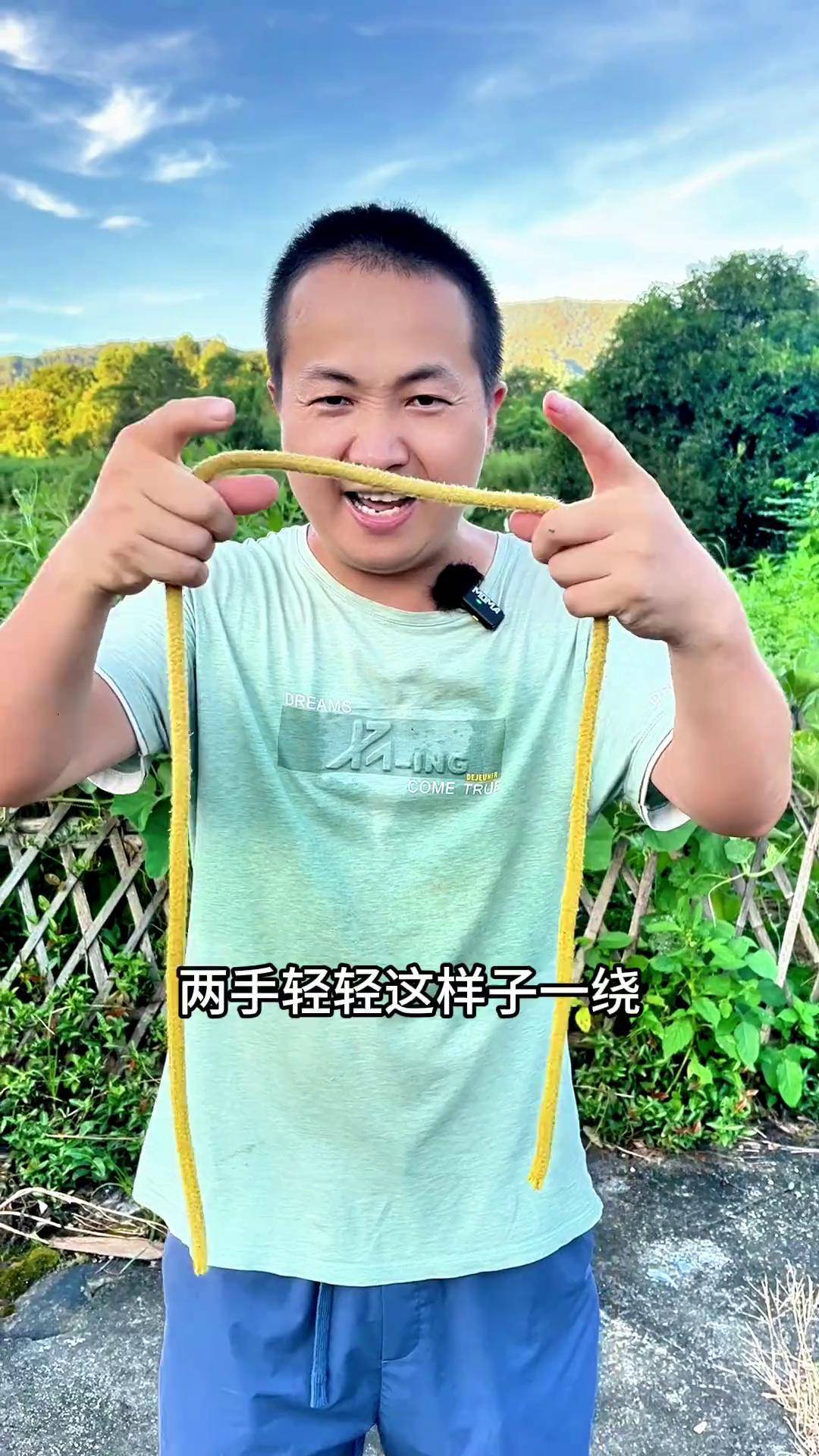 绳子打结勒在缝里走路绳子打结，行走的独特艺术-第1张图片