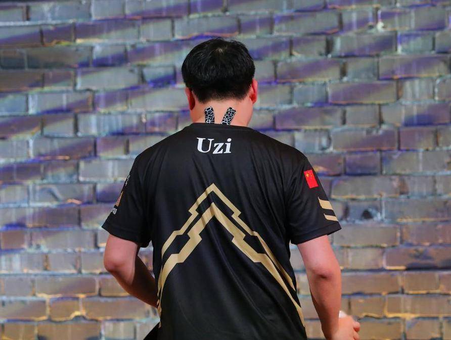 UZI是哪个战队的？