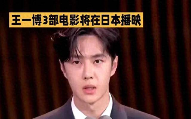 大岛优子毕业演唱会making大岛优香电影，探索日本影坛的璀璨明珠