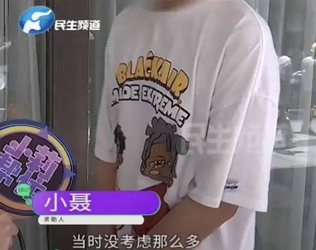 妈妈的朋友与四线在完整有限公司的中文解析-第2张图片