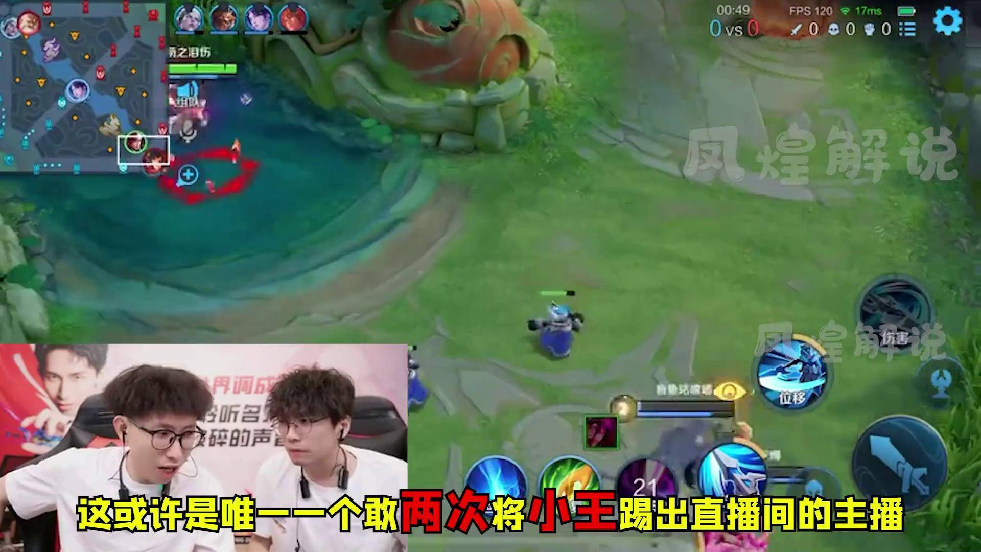 梦泪的直播平台探索-第1张图片