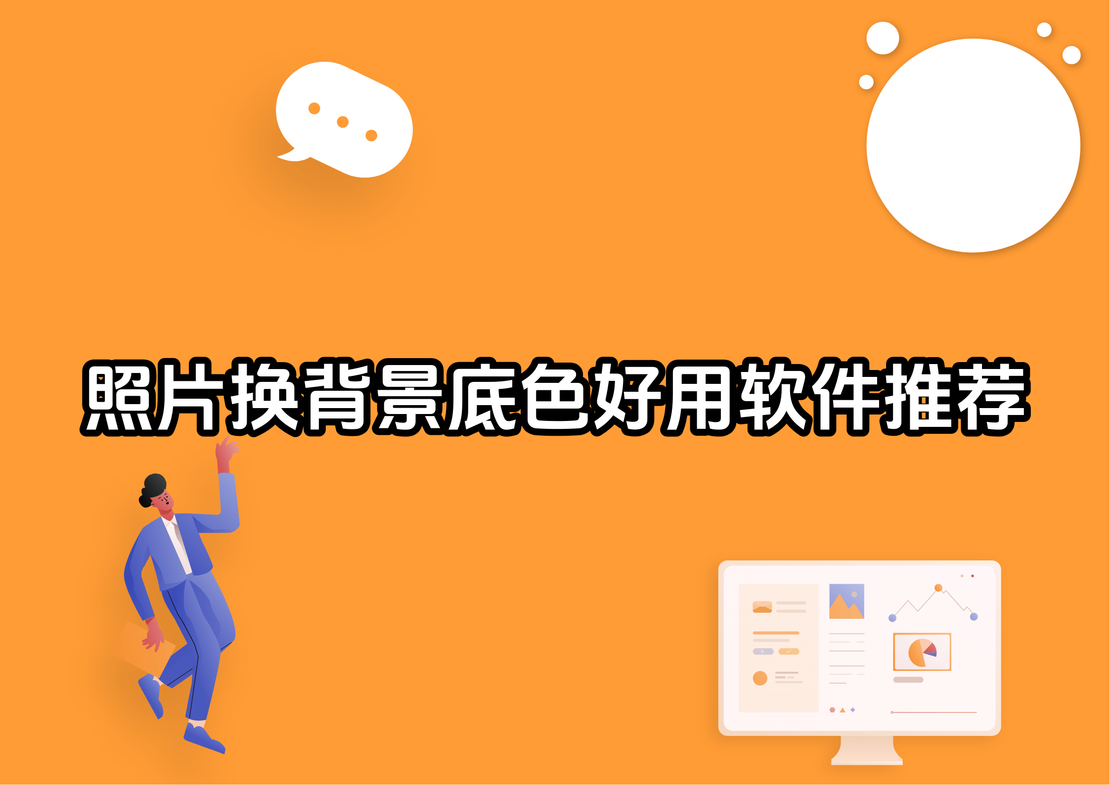 成为人视频软件成品人短视频软件，推荐与免费获取的便捷途径-第2张图片