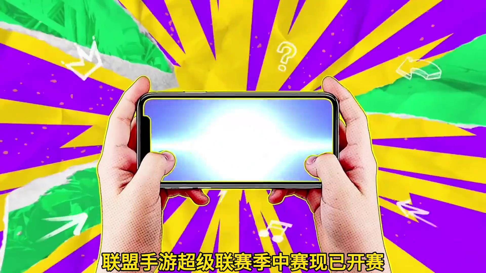 lol2016季中赛lol2016季中赛，电竞荣耀的璀璨瞬间
